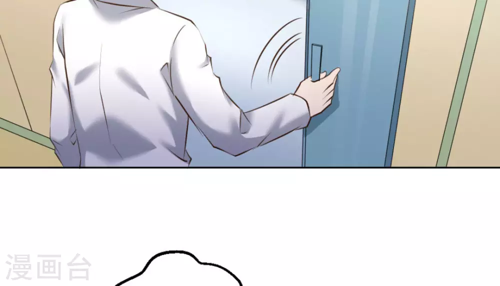 第55话(1/3)-第55话