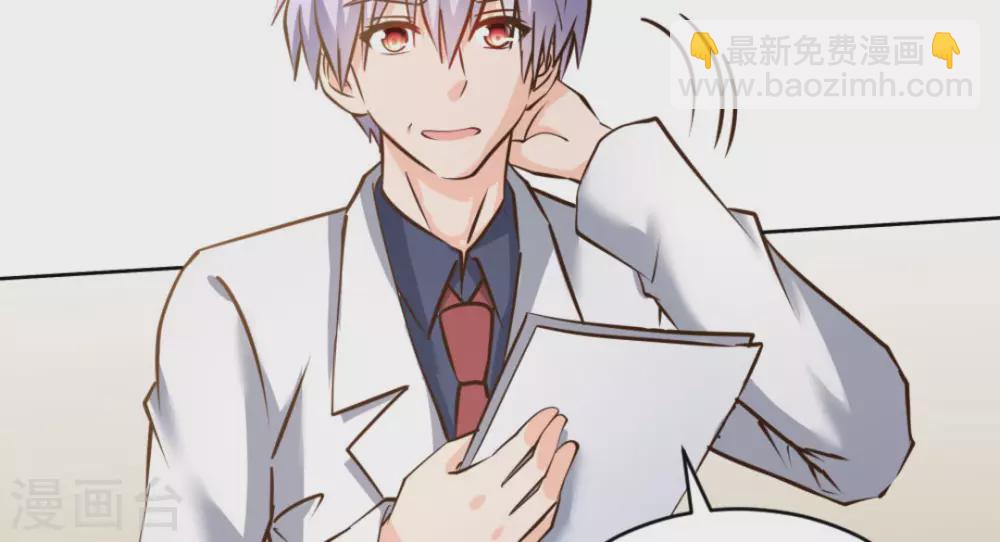 第55话(1/3)-第55话