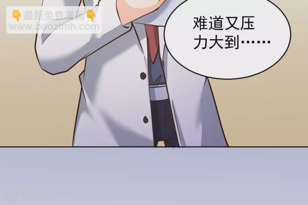 第55话(1/3)-第55话