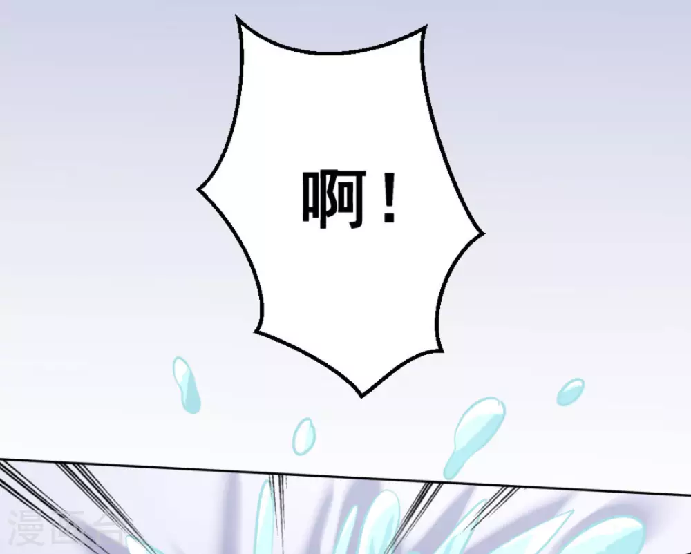 第55话(1/3)-第55话