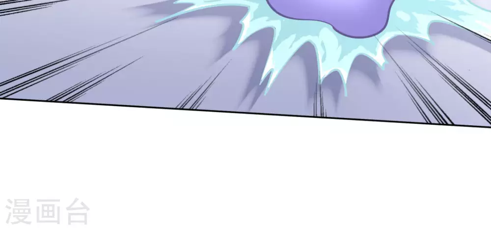 第55话(1/3)-第55话