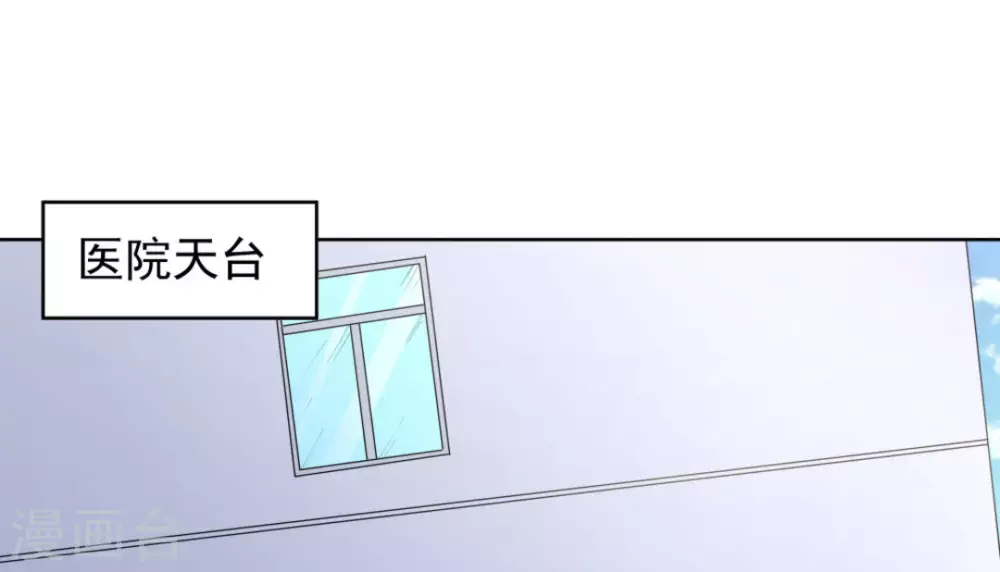 第55话(1/3)-第55话