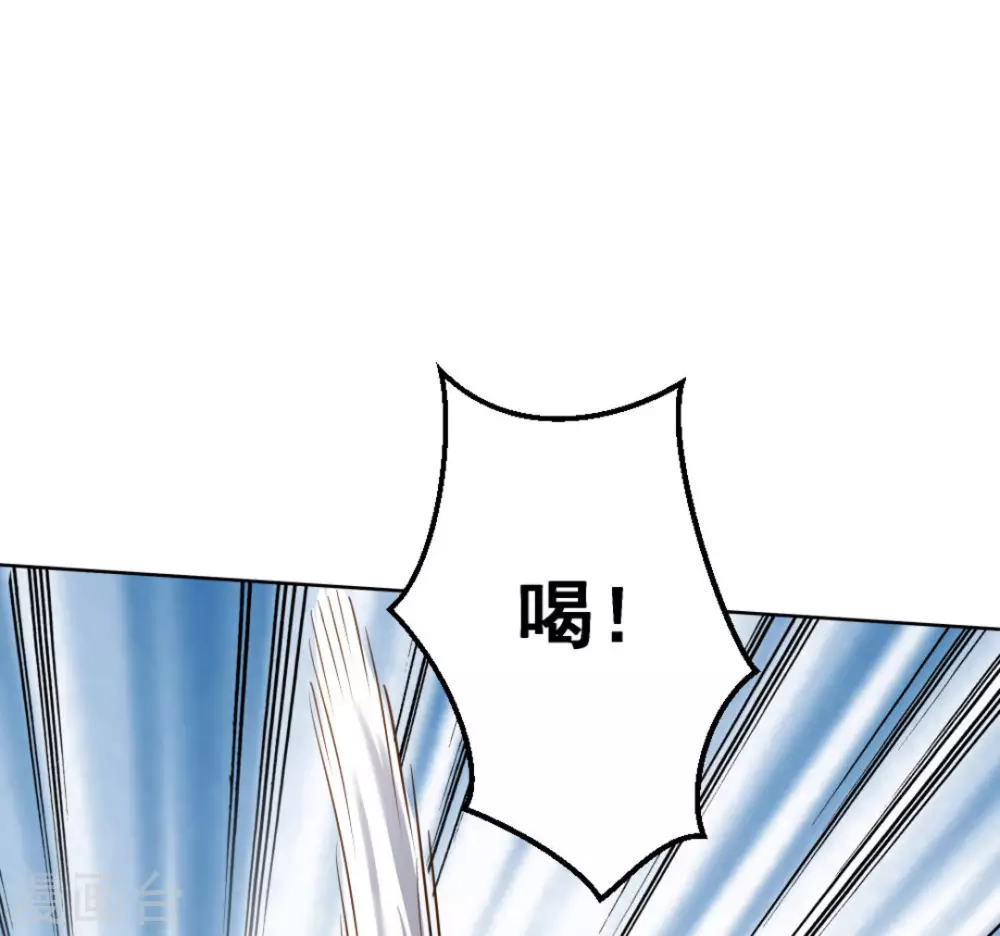 第55话(1/3)-第55话