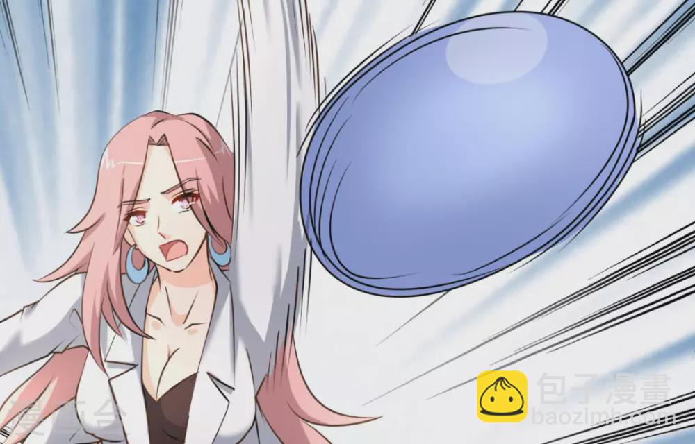 第55话(1/3)-第55话