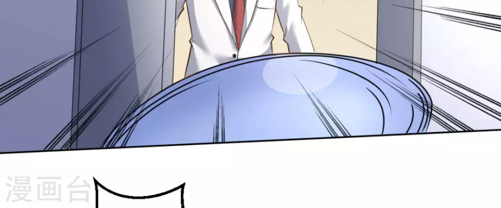 第55话(1/3)-第55话