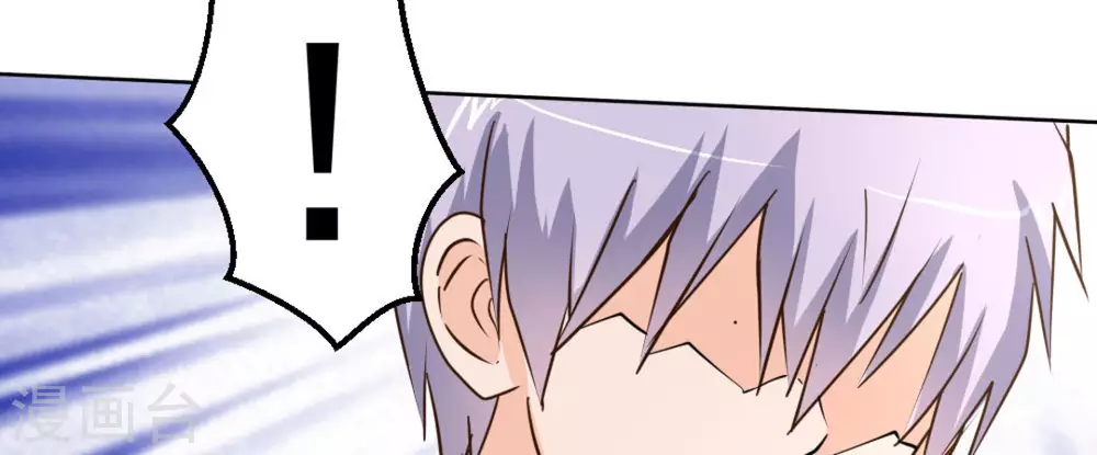 第55话(1/3)-第55话