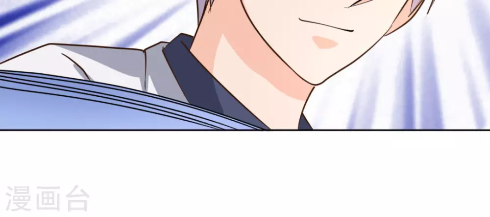 第55话(1/3)-第55话