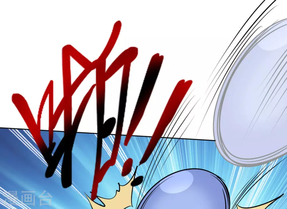 第55话(1/3)-第55话