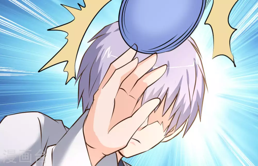 第55话(1/3)-第55话