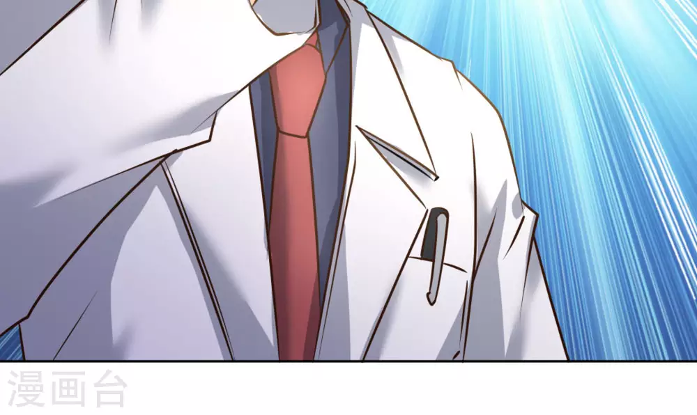 第55话(1/3)-第55话