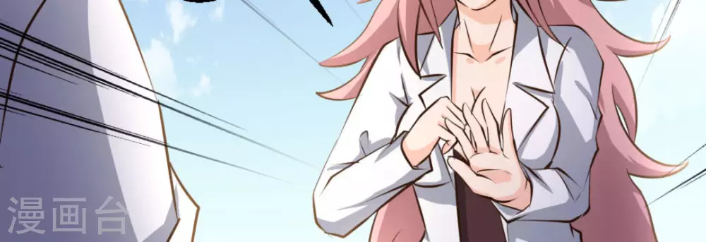 第55话(1/3)-第55话