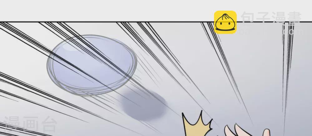 第55话(1/3)-第55话