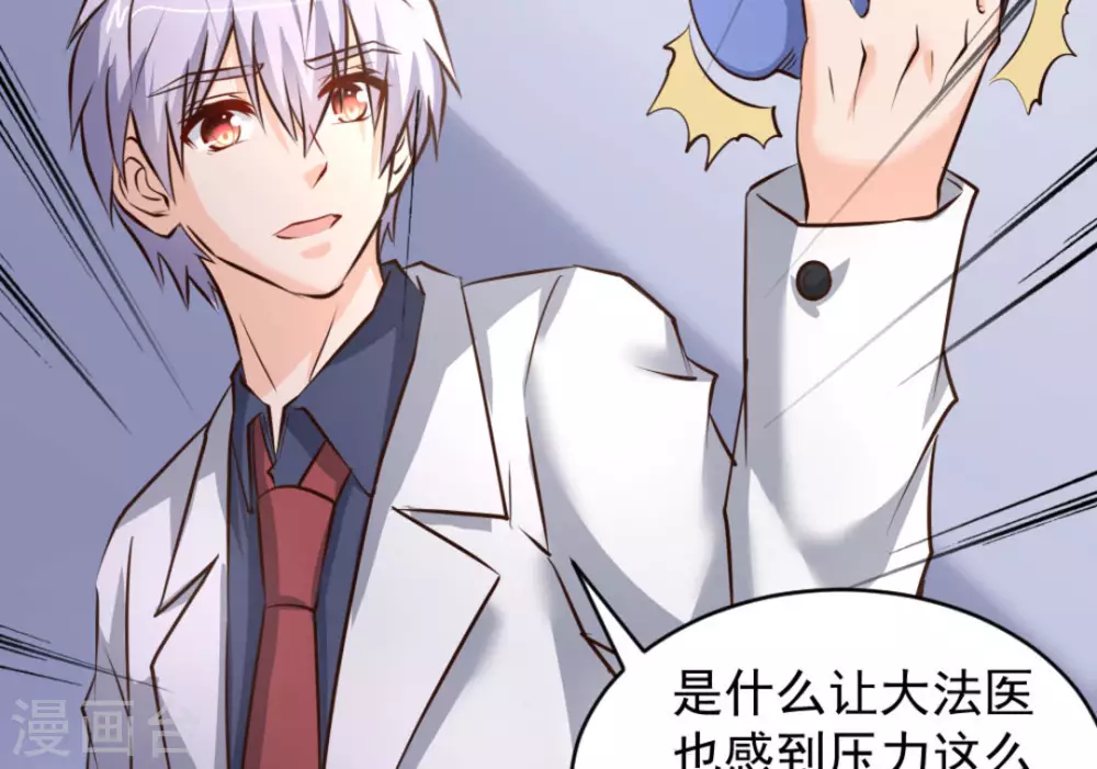 第55话(1/3)-第55话