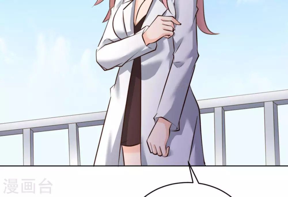 第55话(1/3)-第55话