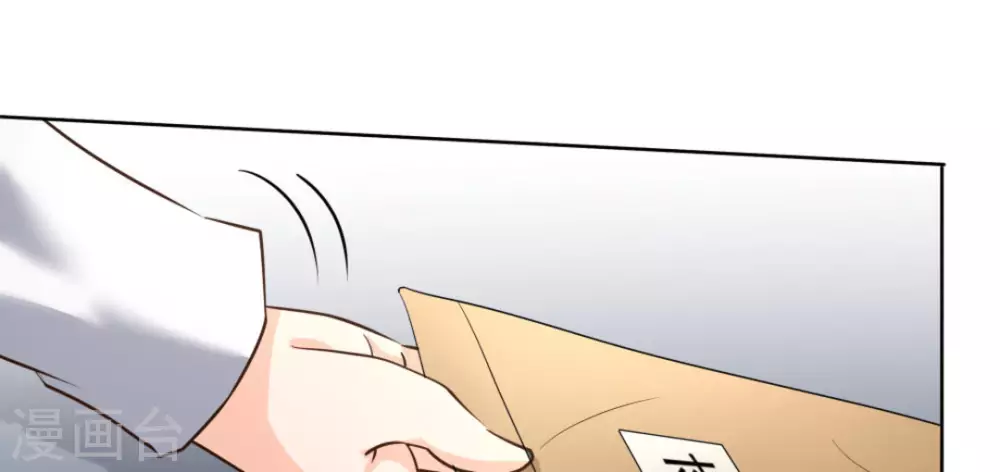 第55话(1/3)-第55话