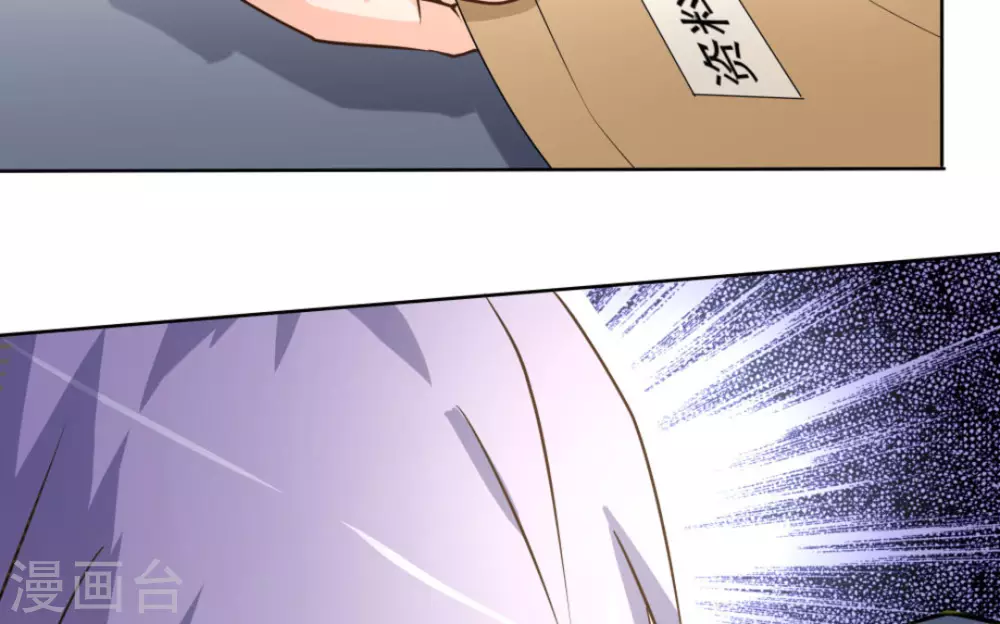 第55话(1/3)-第55话