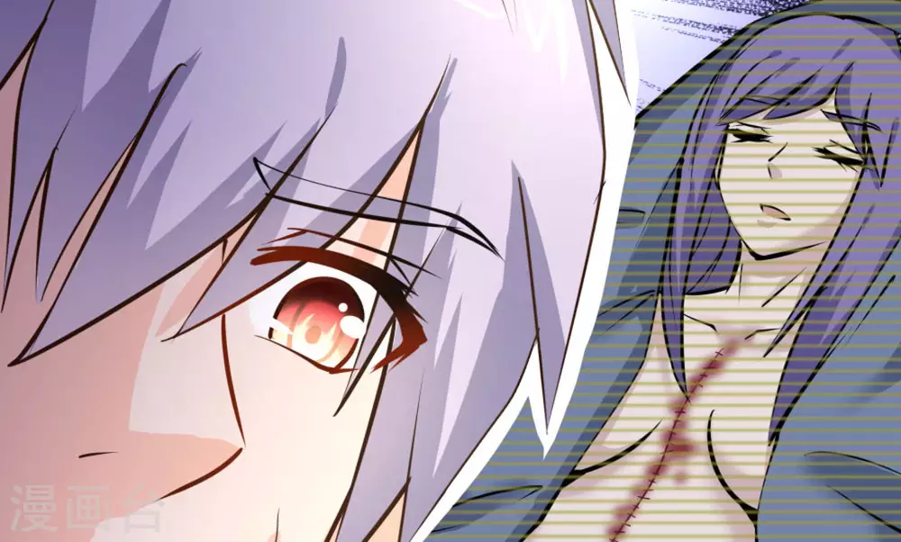 第55话(1/3)-第55话