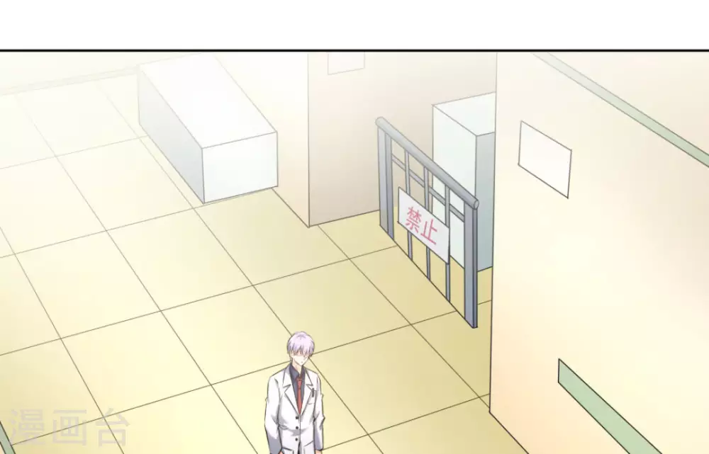 第55话(1/3)-第55话