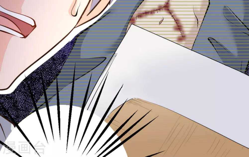 第55话(1/3)-第55话