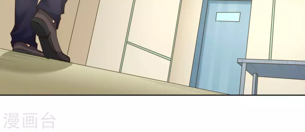 第55话(1/3)-第55话