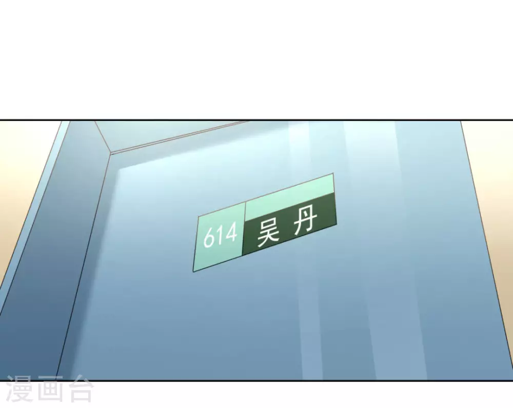 第55话(1/3)-第55话