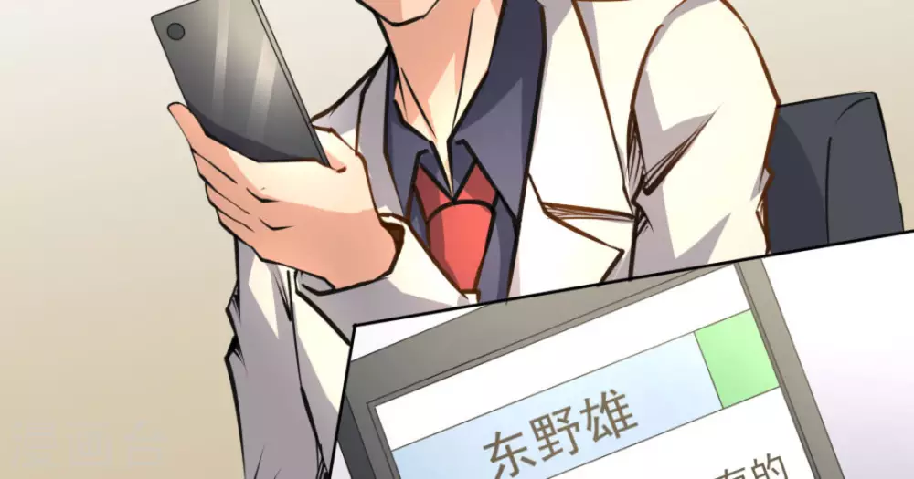 第57话(1/2)-第57话