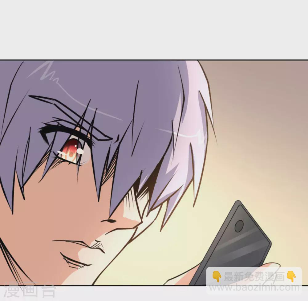 第57话(1/2)-第57话