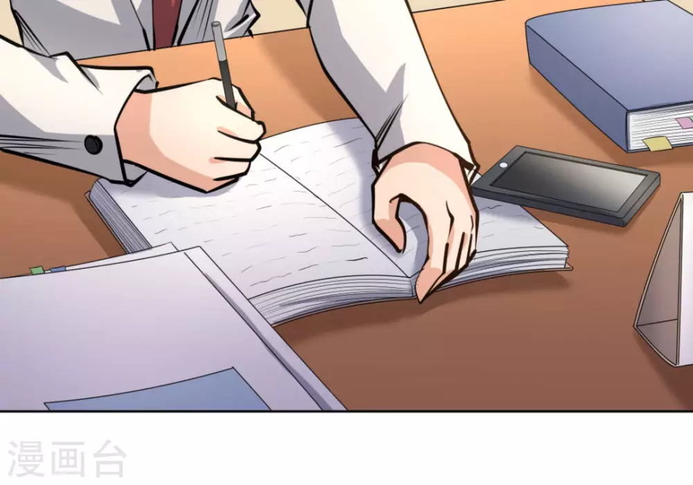 第57话(1/2)-第57话