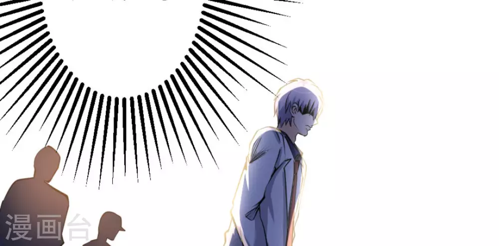 第57话(1/2)-第57话