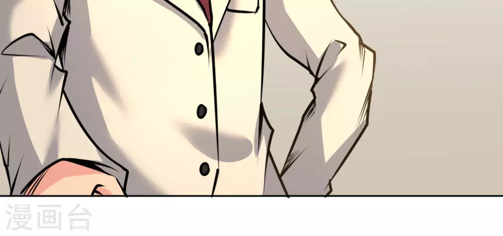 第57话(1/2)-第57话