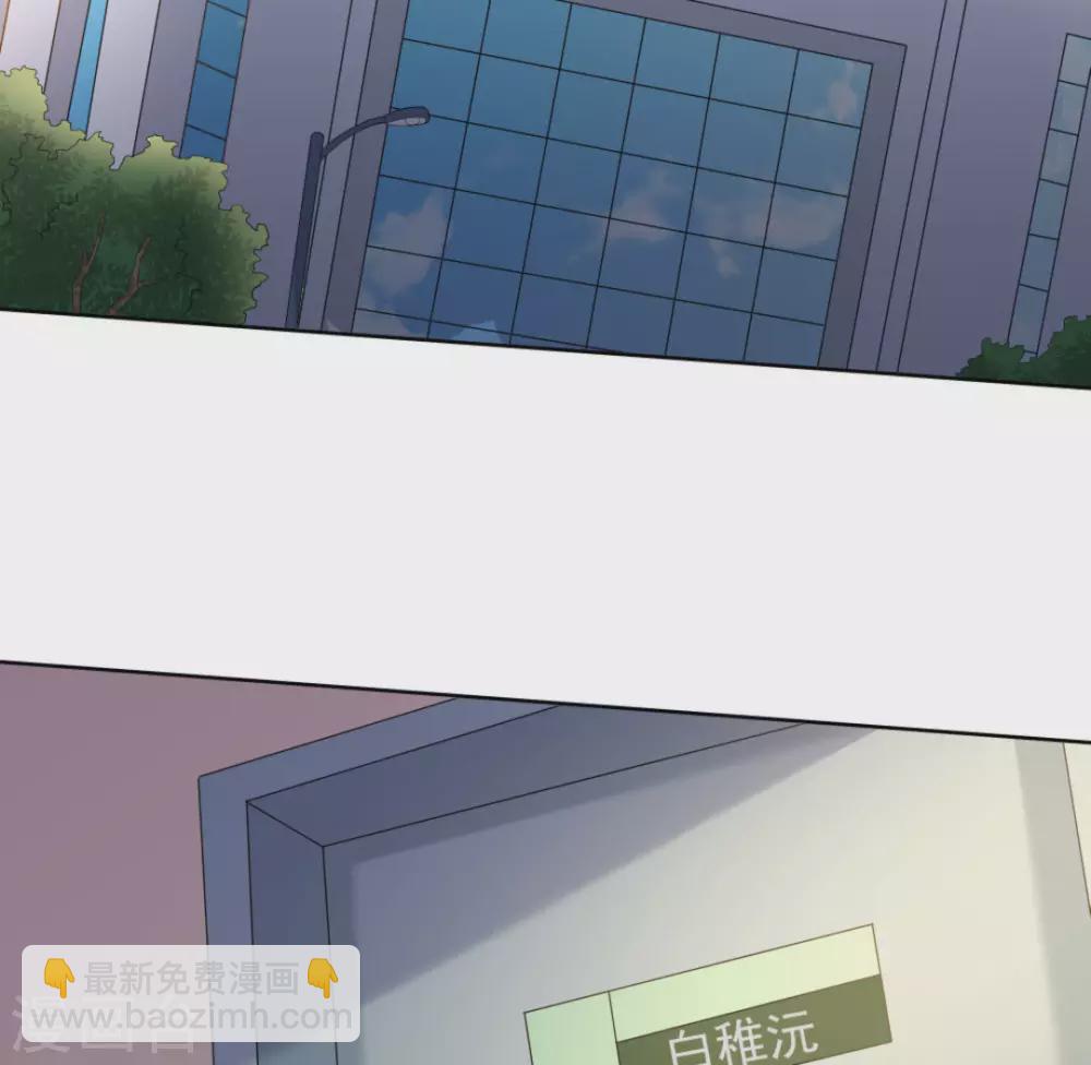 第57话(1/2)-第57话