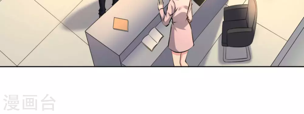 第57话(1/2)-第57话