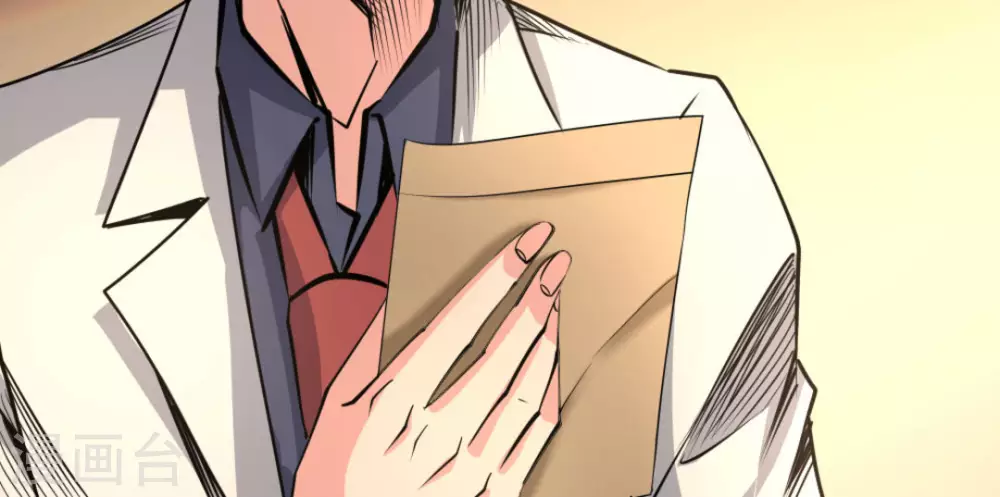 第57话(1/2)-第57话