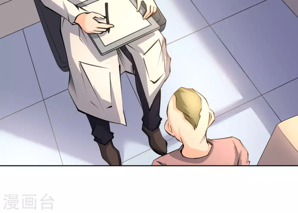 第57话(1/2)-第57话