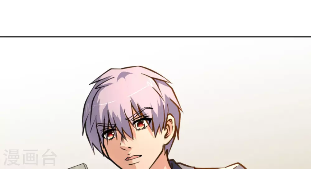 第57话(1/2)-第57话