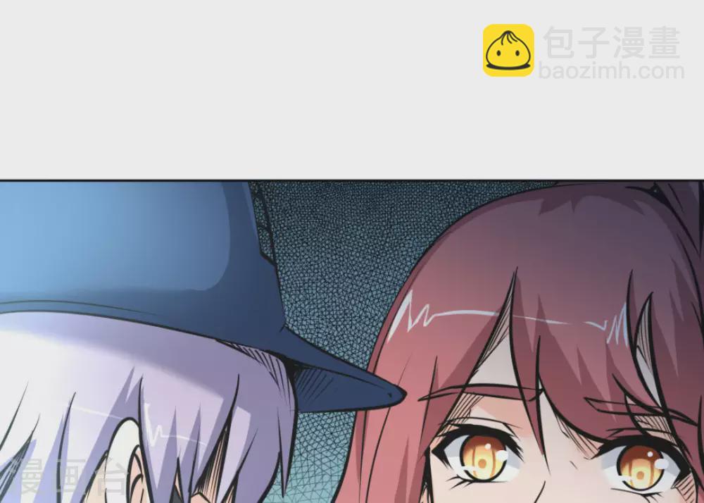 第59话(1/3)-第59话