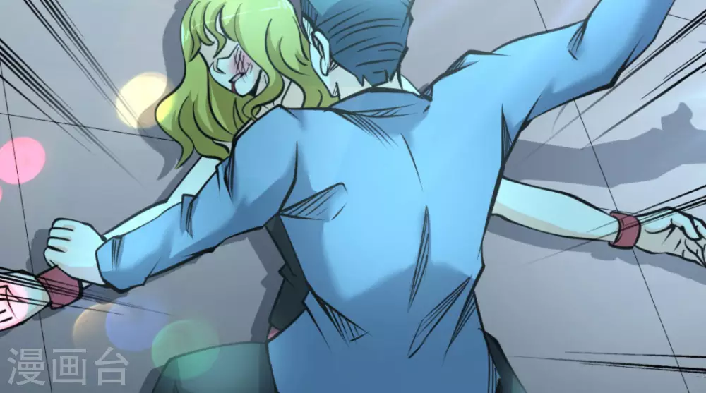 第59话(1/3)-第59话