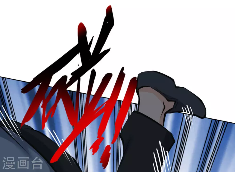 第59话(1/3)-第59话