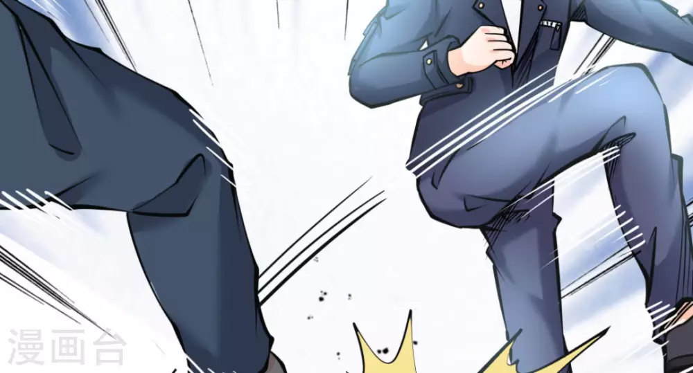 第59话(1/3)-第59话