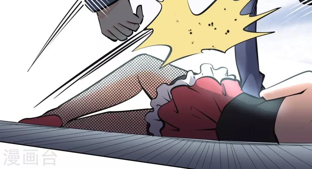 第59话(1/3)-第59话