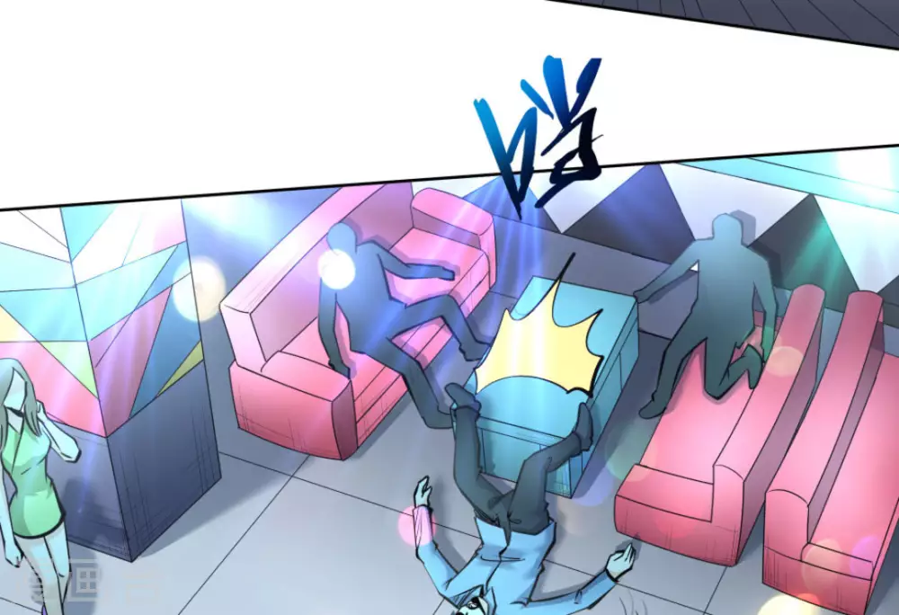 第59话(1/3)-第59话