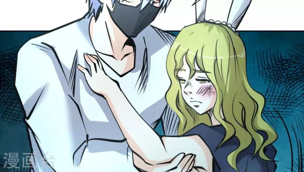 第59话(1/3)-第59话