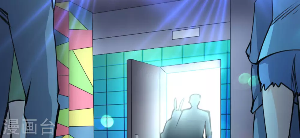 第59话(1/3)-第59话