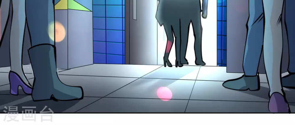 第59话(1/3)-第59话