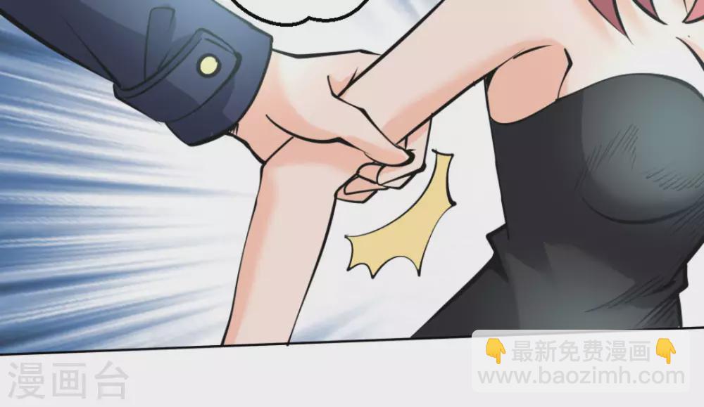 第59话(1/3)-第59话