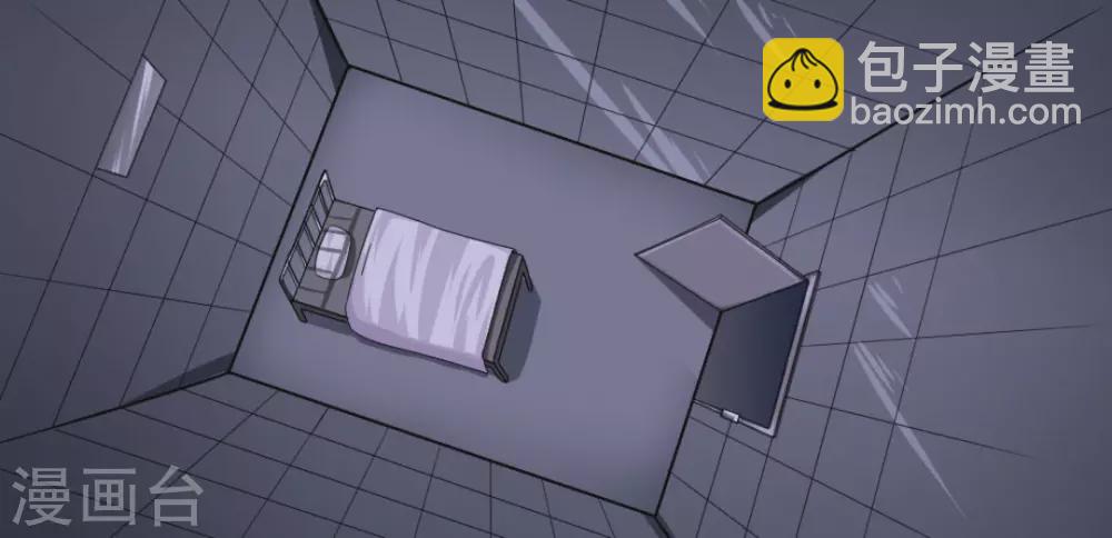 第7话(1/2)-第7话