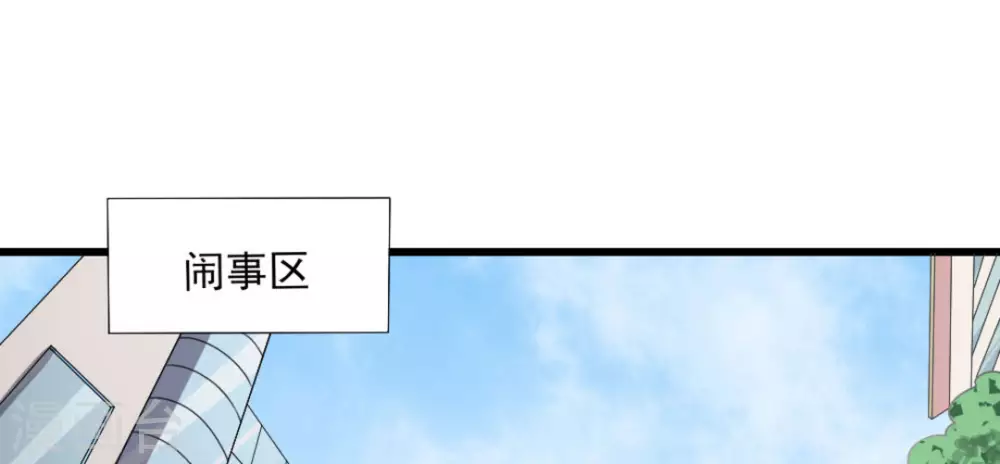 第7话(1/2)-第7话