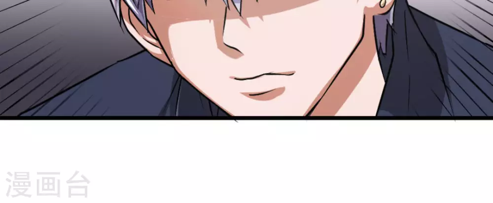 第7话(1/2)-第7话