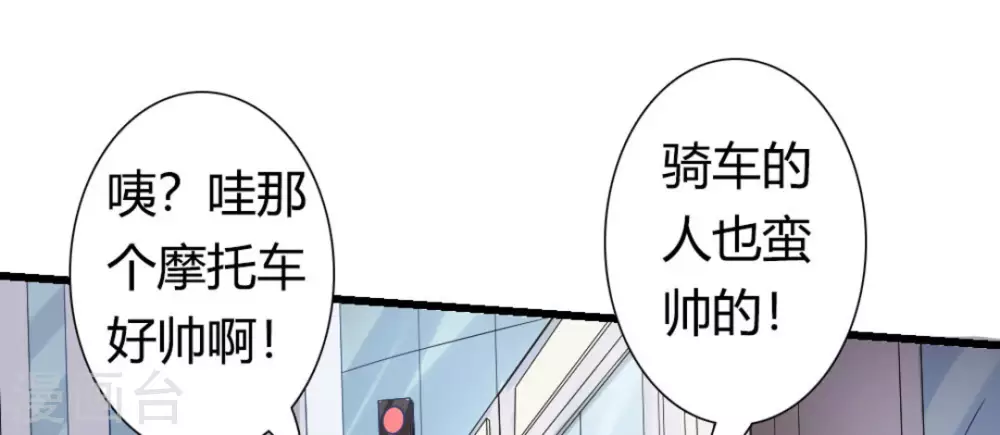 第7话(1/2)-第7话