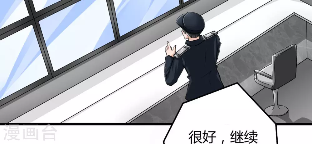 第7话(1/2)-第7话